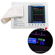 Hospital digital ECG Machine price